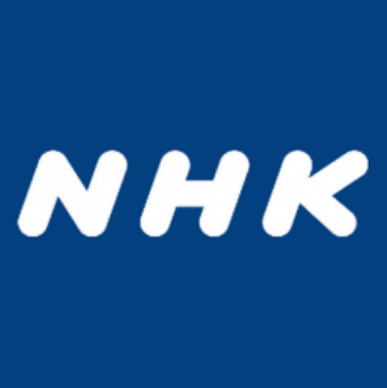 NHKニュース・防災情報をパソコン（PC）で見る方法