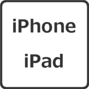 【iPad／iPhone】オンスクリーンキーボードが表示されない場合の出し方
