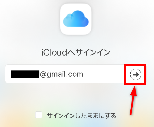 Itunesを使わずにpcからiphoneに動画を転送する簡単な方法 世界一やさしいアプリの使い方ガイド