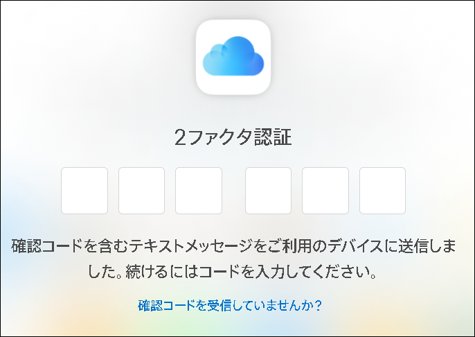 Itunesを使わずにpcからiphoneに動画を転送する簡単な方法 世界一やさしいアプリの使い方ガイド