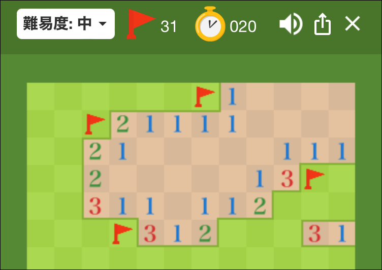 Googleマインスイーパゲーム画面